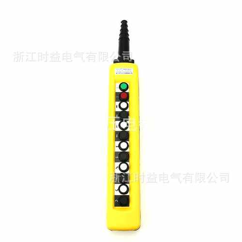 XAC-A1271 XAC-A1281 XAC-A1291起重机电动葫芦行车按钮开关手柄