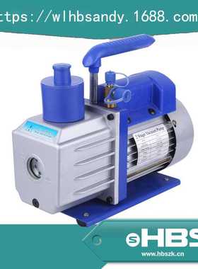 小型旋片式真空泵 5CFM双级2升抽滤泵/压屏机贴合机用真空泵