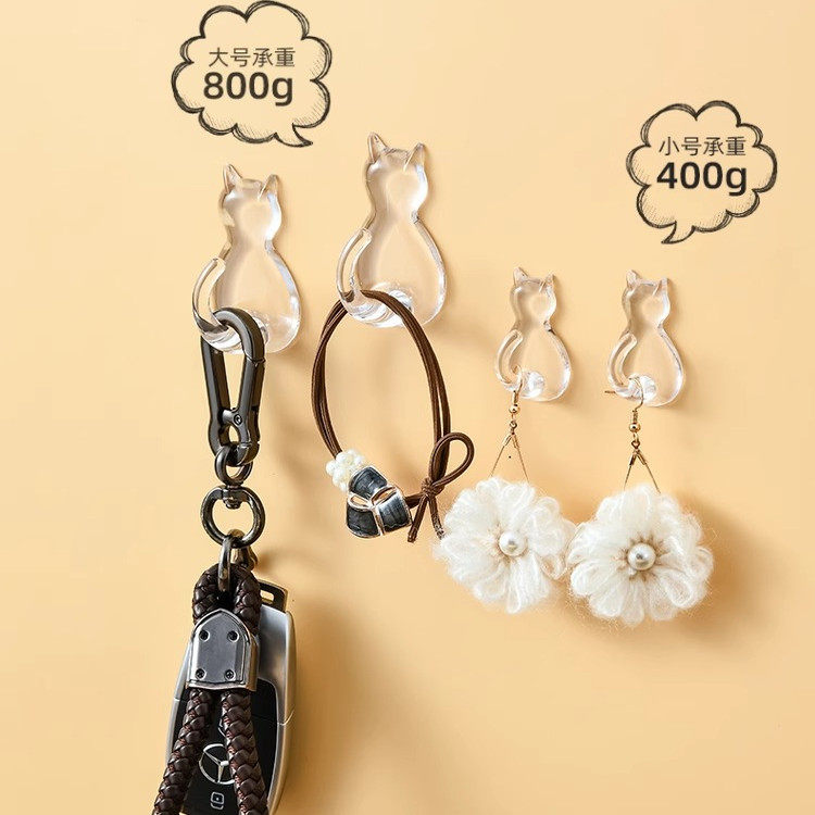 卡通挂钩可爱迷你免钉钥匙厨房浴室简约挂勾套装粘钩免打孔收纳