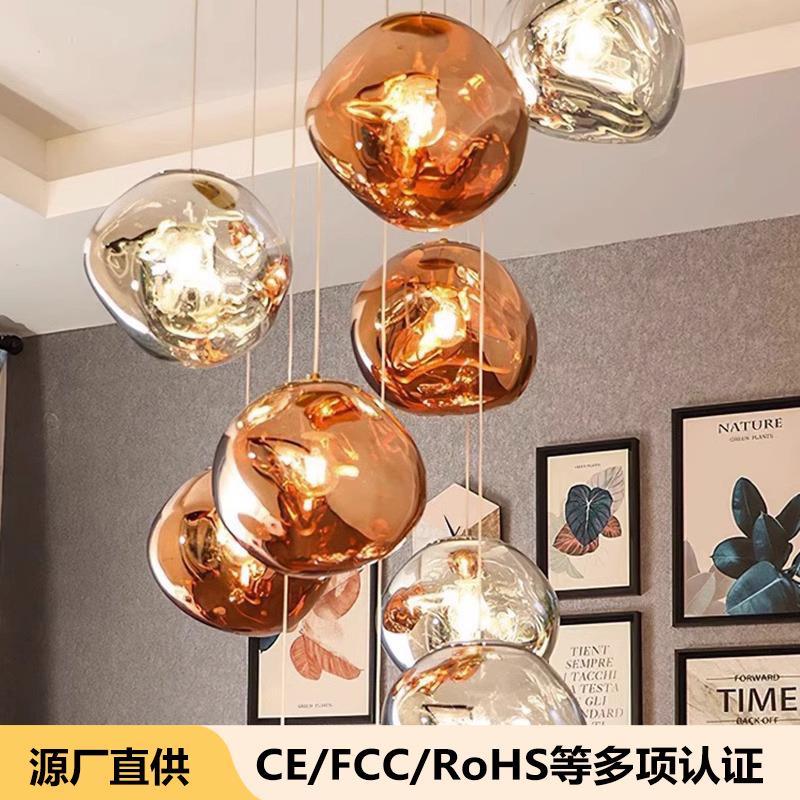 后现代熔岩吊灯创意服装店吧台灯别墅复式楼客厅餐厅楼梯间吊灯