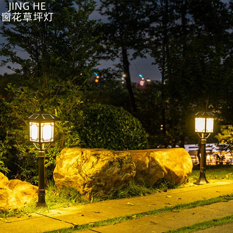 太阳能新中式草坪灯庭院灯户外灯防水LED园林景观发光花园别墅