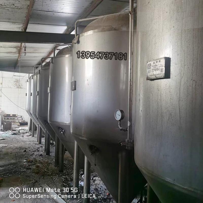 2500L不锈钢酿啤酒发酵罐 自酿鲜啤 果啤 餐饮设备 精酿啤酒设备