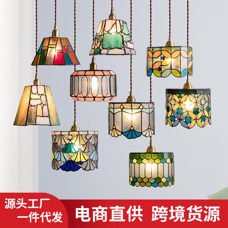 日式复古床头灯蒂凡尼ins创意彩色玻璃咖啡厅餐厅酒吧走廊小吊灯