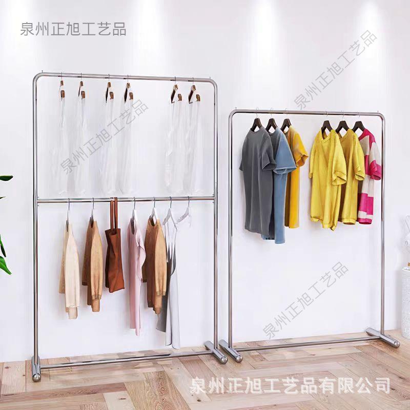 服装店展示架落地式童装女装双层货架升降可调节挂衣服架子不锈钢