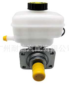 适用于奇瑞威麟X5/V5/H3/H5/X5/H13-3505010/P11-3505010AB总泵