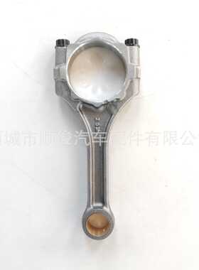 2TR连杆13201-79576 适用于丰田霸道2TR连杆13201-79575 1TR连杆