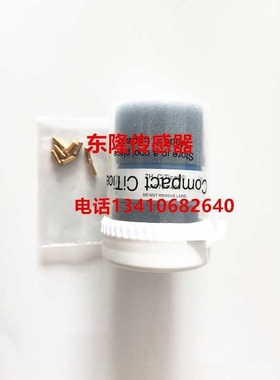 深圳国技EM3088烟尘烟气测试仪H2S传感器硫化氢传感器片配件