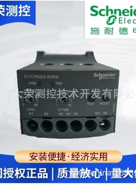韩国EOCR电动机保护器 微型紧凑本体 EOCR-SE2-60RS 原装进口
