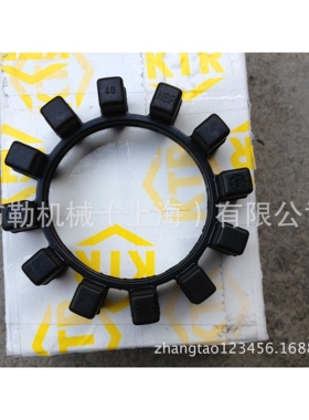 油泵对轮胶垫KTR德国POLY NORM  125 NBR 丁腈橡胶黑色胶垫弹性体