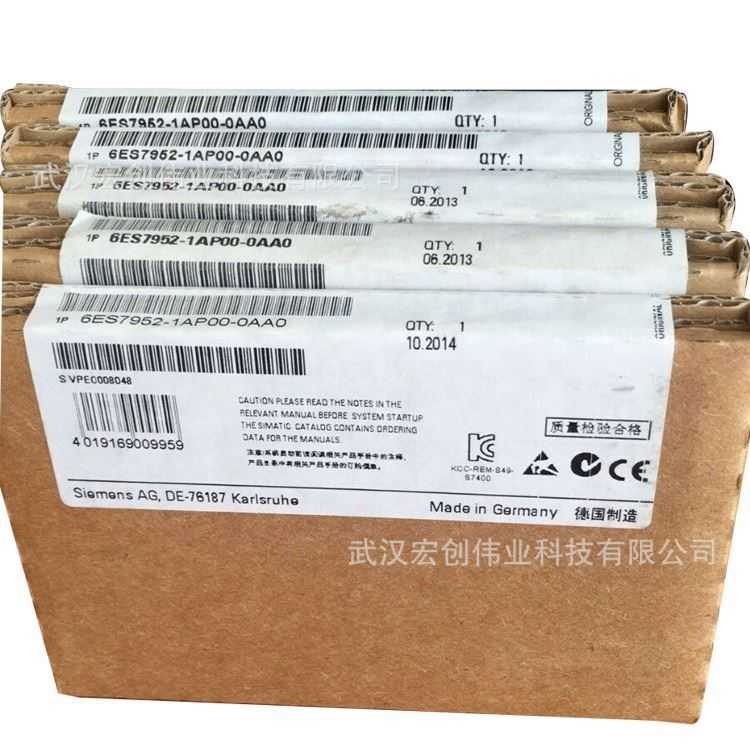 6ES7241-1CH32-0XB0  S7-1200系列扩展通讯板6ES72411CH3