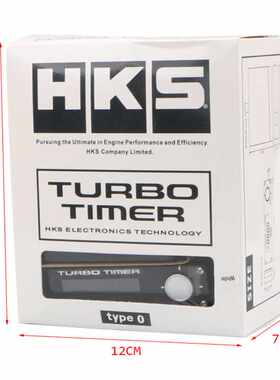 跨境热销汽车通用HKS延时器涡轮熄火器Turbo TIMER 红、蓝、白光