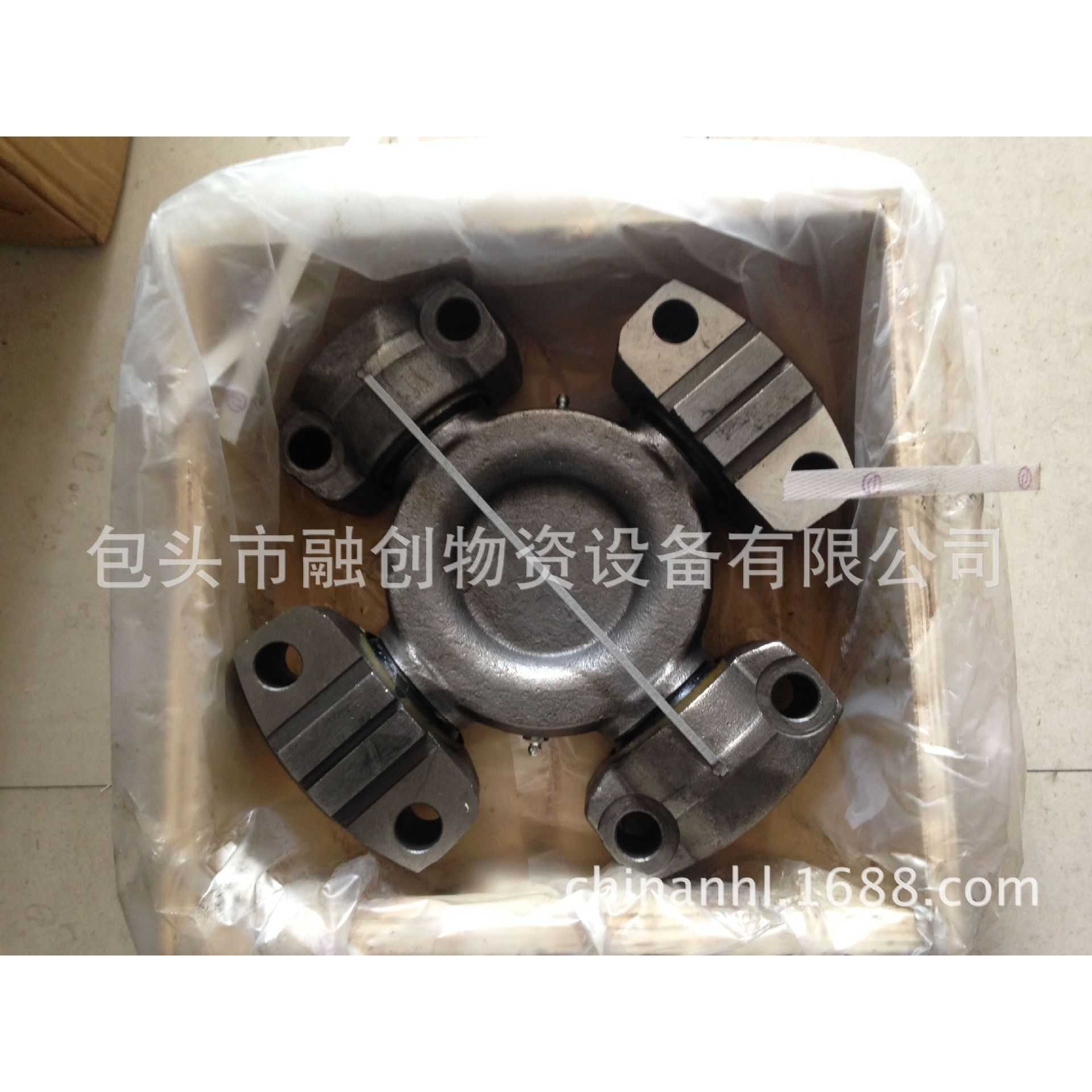 供应特雷克斯TEREX TR100用15271476后万向节,玩具/童车/益智/积木/模型,垂直悬浮玩具,淘宝优惠券,粉丝福利购,淘宝优惠卷