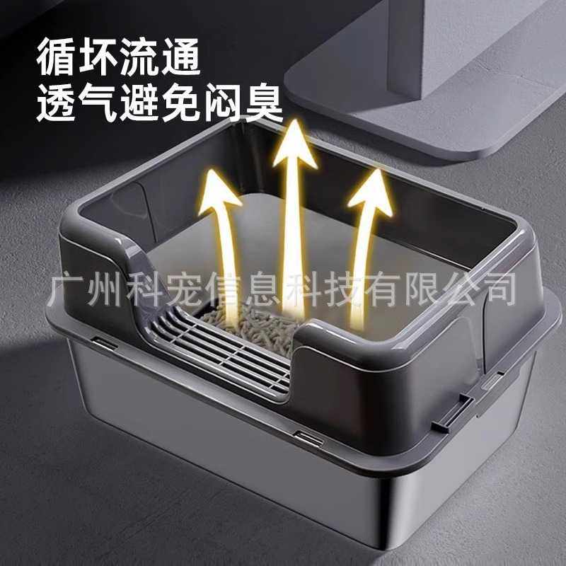 佩贝乐不锈钢猫砂盆高围栏防外溅号猫厕所半封闭猫屎盆,玩具/童车/益智/积木/模型,垂直悬浮玩具,淘宝优惠券,粉丝福利购,淘宝优惠卷