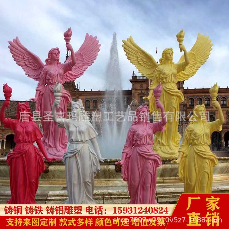 大型纯铜户外欧式天使人物雕塑 玻璃钢仿铜自由女神雕像景观装饰