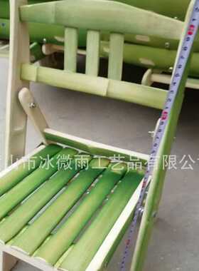 BWY天然环保竹椅 竹制竹板椅 绿色竹椅 竹制原色天然竹椅竹坐椅