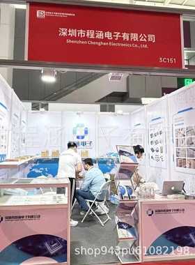 NEO-F10T-00B U-BLOX LCC24