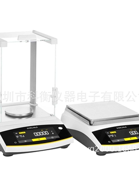 BCE224i-1CCN赛多利斯分析天平/内校220g/0.1mg BCE124I BCE64I
