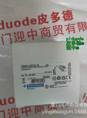 XSAV11801 XSAV11373Ex XSAV11801L10 XSAV11801TF接近传感器