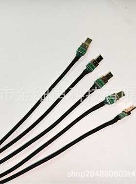 HDMI miro D  TO D  极细同轴线 带螺丝锁高清转输线