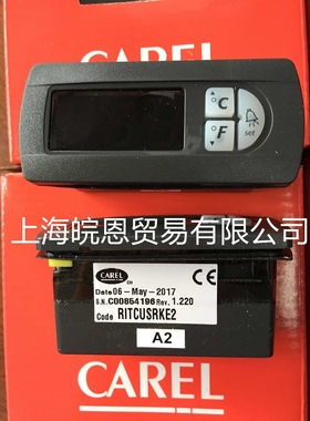 CAREL原装现 RITCUSR002 RITCUSR0N2 RITCUSRG02意大利卡乐温控器