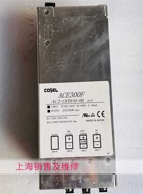 ACE300F AC3-OHWM-00 电源现货 测试OK 质保半年