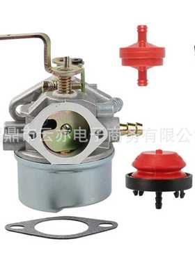 适用于640260 640260A 640260B 632689 HM80 HM85 HM90化油器