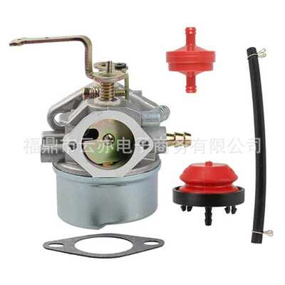 适用于640260 640260A 640260B 632689 HM80 HM85 HM90化油器