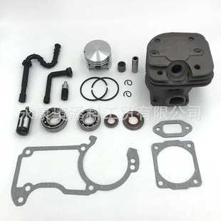 汉军直供油锯配件气缸活塞燃油管油滤轴承适用于斯蒂尔MS240 260