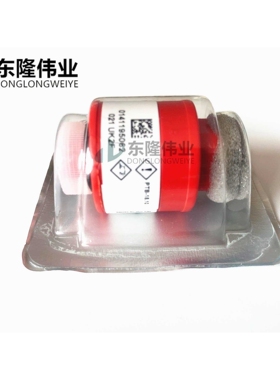 环保传感器 AO2 AA428-210 英国进口