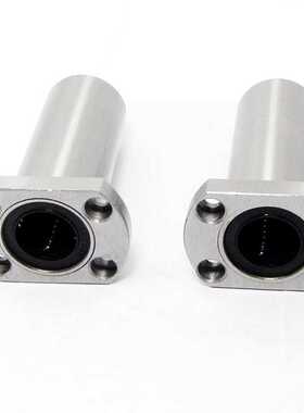 带座加长直线椭圆双切边法兰轴承LMH20直线轴承 现货供应