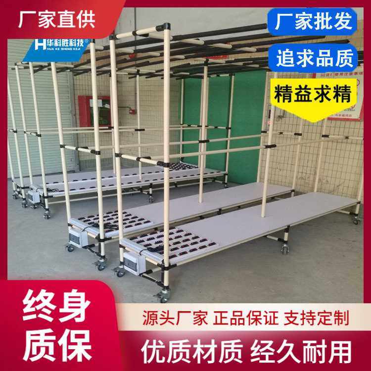 防静电灯条老化架 LED灯条老化架风led灯老化线充电产品老化架