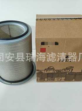AF872空气滤芯 发电机组空气滤芯 4095069康明斯空气滤芯 P181099