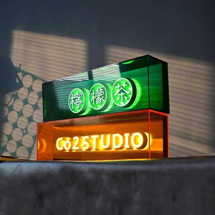 创意亚克力灯箱立体logo发光字门头招牌网红led广告牌装饰灯牌,玩具/童车/益智/积木/模型,垂直悬浮玩具,淘宝优惠券,粉丝福利购,淘宝优惠卷