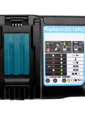DC18RC3A带USB快速充电器适用 /MAKITA14.4-18V电动工具锂电池