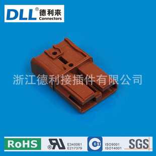 特种接插件SB500 叉车接插件连接器双极电源连接器 PC胶壳