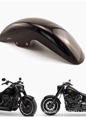 适用哈雷软尾肥仔 114 Softail Fat Boy Flfbs 18-24年 前挡泥板