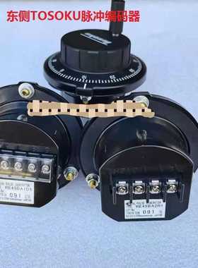 RE45BA1R52R1手轮RE45BC1R5 蠕动泵204K/ZI-B TOSOKU  HC1