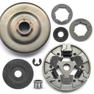 Clutch Drum 适用于 Sprocket Rim Kit 斯蒂尔MS660油锯3