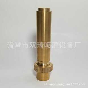 1寸DN25万向掺气喷头 玉柱喷头 泡沫喷头 吸气喷头 喷泉喷头25