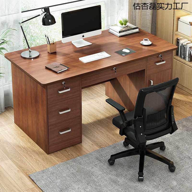 办公桌简约现代电脑台式桌椅组合简易家用书桌学生卧室学习写字桌,模玩/动漫/周边/娃圈三坑/桌游,模型制作工具/辅料耗材,淘宝优惠券,粉丝福利购,淘宝优惠卷