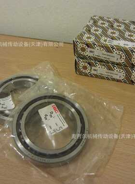 德国IBC精密陶瓷球轴承CB7000.E.T.2RSZ.P4.DB CB7000.E.T.P4A.UL