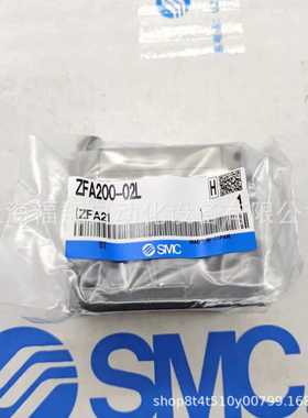 SMC全新真空过滤器ZFA200-02 ZFA200-02L ZFA200-02R ZFA100-01