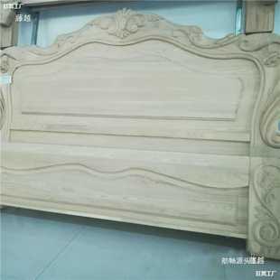 散装白胚家具床实木白胚水曲柳欧式白茬床头1.8米双人床现代