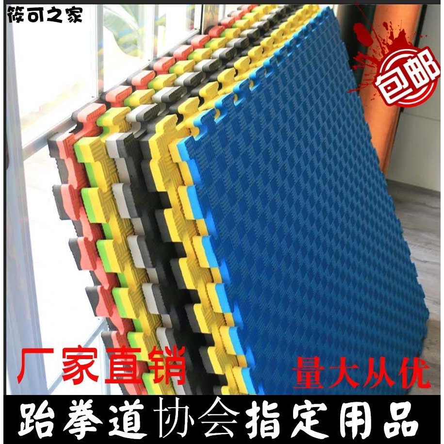 防摔泡沫拼图地垫加厚1米*1米加大号100X100地板垫子拼接双面防滑