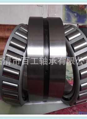 采煤机  满装滚子轴承ZM-260B轴承采煤机轴承MZ-260B