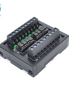 QMY310光耦继电器模组端子台PNPNPN通用转接板牛角输入4位1公共点