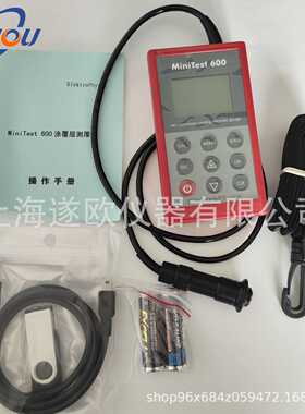 德国MiniTest 600BFN涂层测厚仪 漆膜厚度测量仪 当天发货