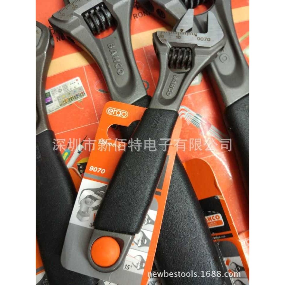9070 活动扳手 ERGO 9071 9072 9073大开口进口防滑塑柄10 12寸