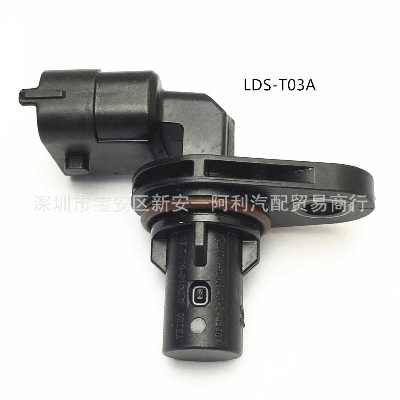 适用于国六长安睿行凸轮轴曲轴位置传感器LDS-T03A LDST03A