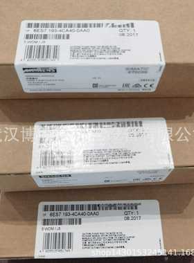 6ES7132-4FB01-0AB0 S7-100系列 数字模块 6ES71324FB010AB0 现货